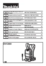 Makita 0088381890540 Instruction Manual предпросмотр