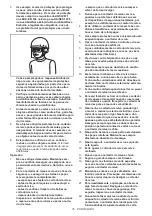 Предварительный просмотр 75 страницы Makita 0088381891158 Instruction Manual