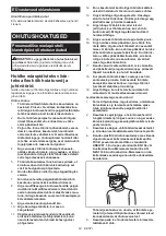 Предварительный просмотр 63 страницы Makita 0088381897525 Instruction Manual