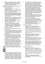 Предварительный просмотр 74 страницы Makita 0088381897525 Instruction Manual