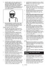 Preview for 75 page of Makita 0088381898263 Instruction Manual