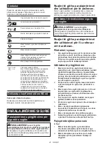 Предварительный просмотр 41 страницы Makita 10181717 Instruction Manual