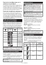 Preview for 132 page of Makita 105292 Instruction Manual