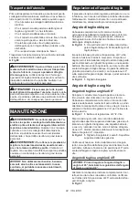 Preview for 84 page of Makita 122088 Instruction Manual