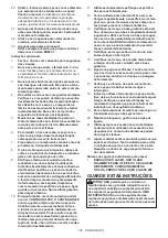 Предварительный просмотр 126 страницы Makita 122088 Instruction Manual