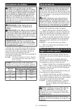 Preview for 137 page of Makita 122088 Instruction Manual