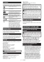 Preview for 177 page of Makita 122088 Instruction Manual