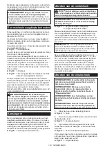 Предварительный просмотр 123 страницы Makita 129555 Instruction Manual