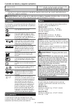 Предварительный просмотр 141 страницы Makita 129555 Instruction Manual