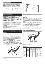 Предварительный просмотр 251 страницы Makita 129555 Instruction Manual