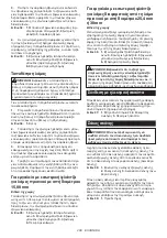 Preview for 208 page of Makita 132873 Instruction Manual