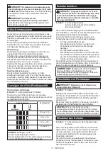 Предварительный просмотр 17 страницы Makita 1838206 Instruction Manual