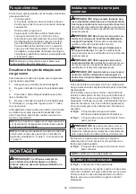 Preview for 58 page of Makita 1947795 Instruction Manual