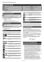 Preview for 14 page of Makita 197726-4 Instruction Manual