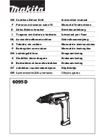 Makita 2001 HSC Instruction Manual предпросмотр