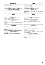 Preview for 45 page of Makita 2107FXK Instruction Manual