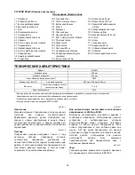 Preview for 39 page of Makita 2414EN Instruction Manual