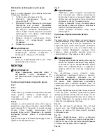 Preview for 42 page of Makita 2414EN Instruction Manual