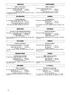 Preview for 44 page of Makita 2414NB Instruction Manual