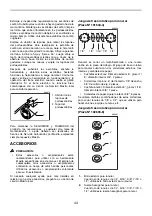 Preview for 43 page of Makita 2702 Instruction Manual