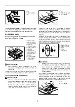 Предварительный просмотр 25 страницы Makita 2705 Instruction Manual