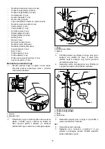 Preview for 15 page of Makita 2712 Instruction Manual