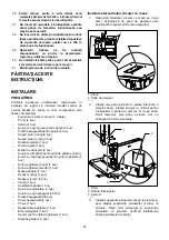 Предварительный просмотр 57 страницы Makita 2712 Instruction Manual