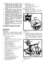 Preview for 66 page of Makita 2712 Instruction Manual