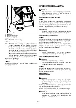 Preview for 68 page of Makita 2712 Instruction Manual