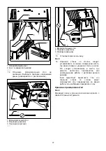 Предварительный просмотр 77 страницы Makita 2712 Instruction Manual