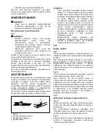 Preview for 14 page of Makita 3620 Instruction Manual