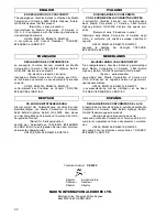 Предварительный просмотр 42 страницы Makita 3706 Instruction Manual