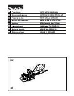 Предварительный просмотр 1 страницы Makita 3901 Instruction Manual