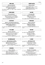 Preview for 34 page of Makita 4306 Instruction Manual