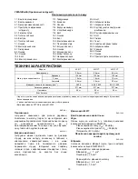 Preview for 10 page of Makita 4351CT Instruction Manual