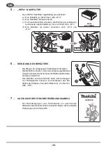 Preview for 42 page of Makita 449 Instruction Manual