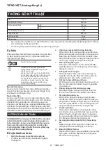 Preview for 27 page of Makita 5103N Instruction Manual