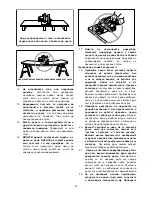 Preview for 27 page of Makita 5103R Instruction Manual