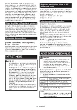 Preview for 26 page of Makita 5104S Instruction Manual