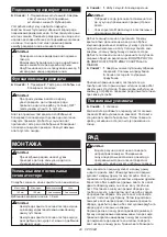 Preview for 48 page of Makita 5604R Instruction Manual