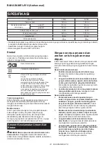 Preview for 23 page of Makita 5606B Instruction Manual