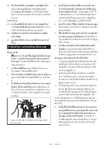 Предварительный просмотр 38 страницы Makita 5606B Instruction Manual