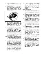 Preview for 13 page of Makita 5703R Instruction Manual