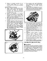 Предварительный просмотр 59 страницы Makita 5703R Instruction Manual