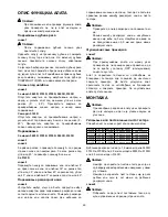 Предварительный просмотр 60 страницы Makita 5703R Instruction Manual