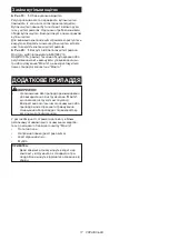 Preview for 17 page of Makita 5705R Instruction Manual