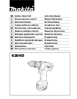 Makita 6204D Instruction Manual предпросмотр