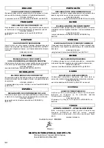 Preview for 60 page of Makita 6216D Instruction Manual