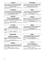 Preview for 82 page of Makita 6226d Instruction Manual