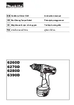 Makita 6280D Instruction Manual предпросмотр